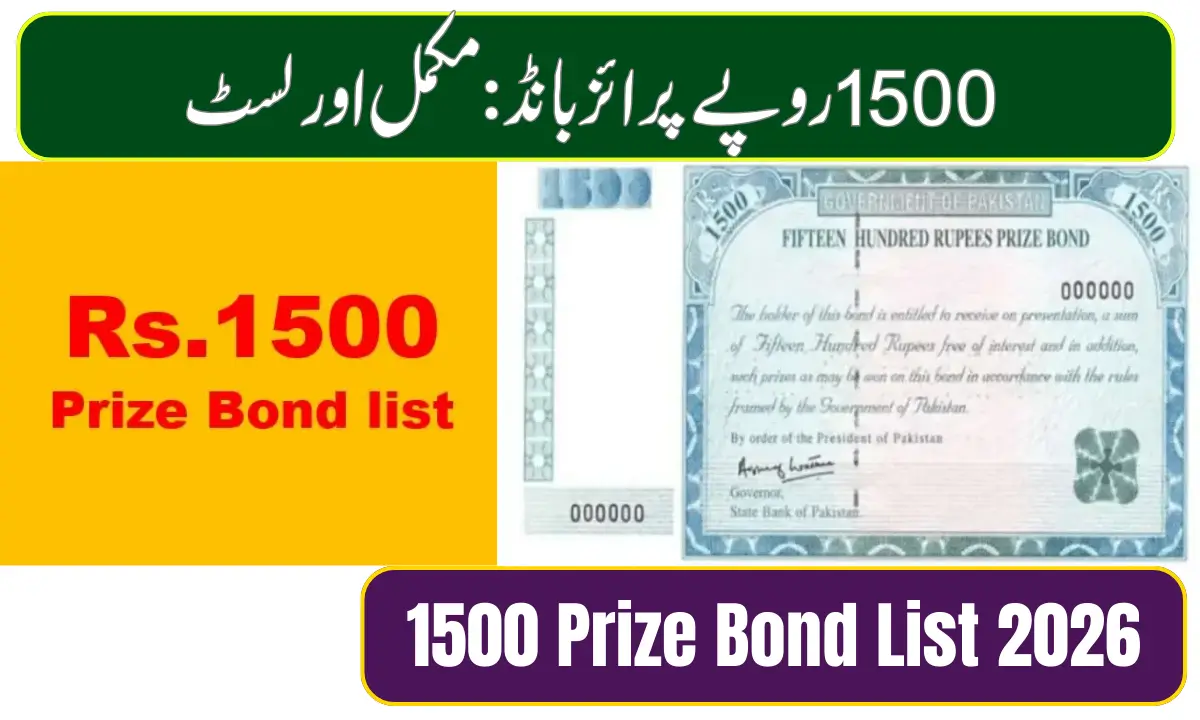 1500 Prize Bond List 2026