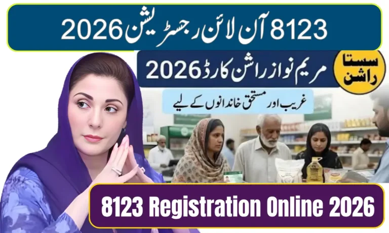 8123 Registration Online 2026