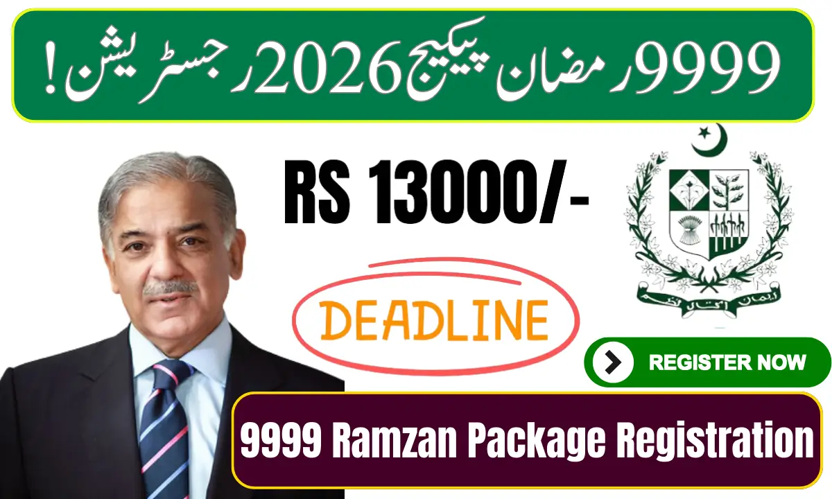 9999 Ramzan Package 2026 Registration
