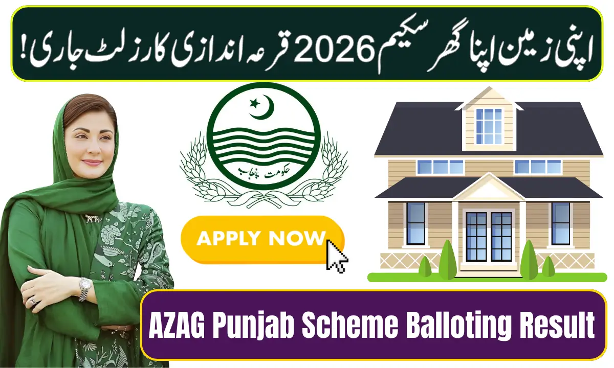 AZAG Punjab Scheme Balloting Result