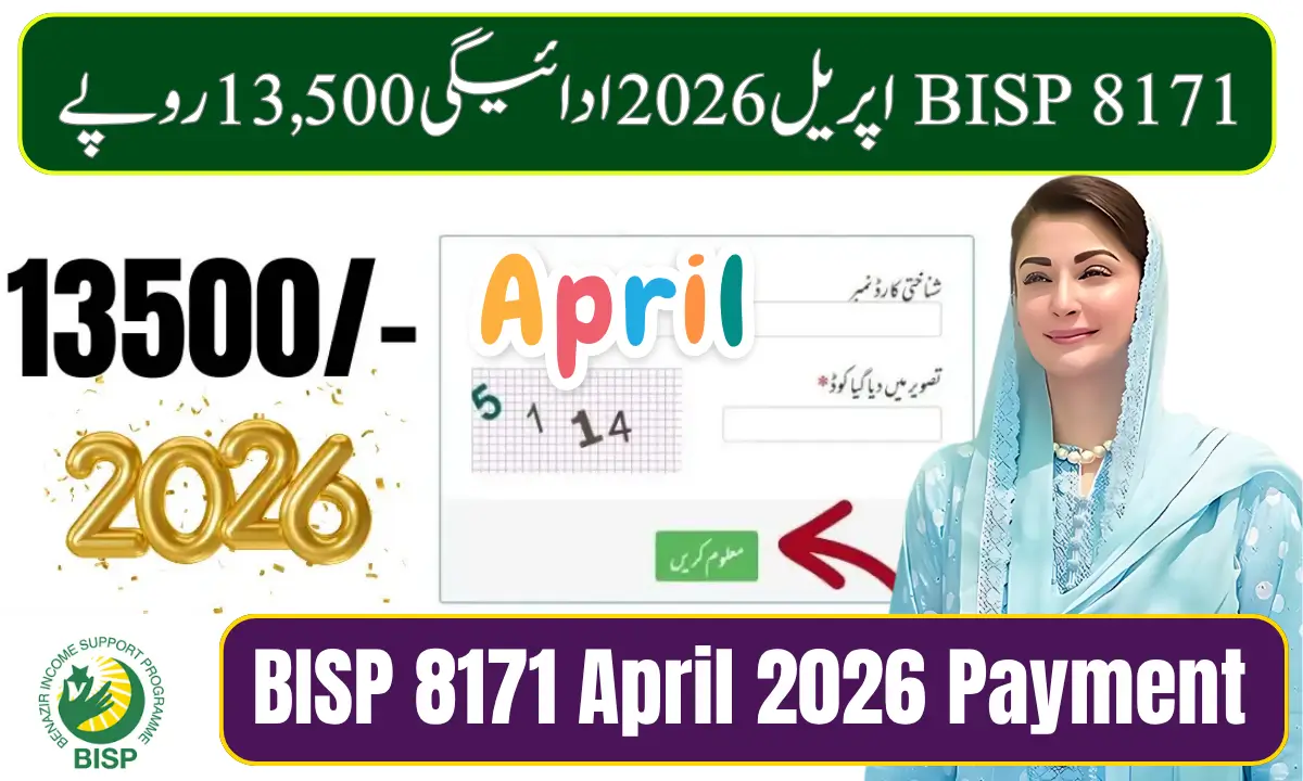BISP 8171 April 2026 Payment