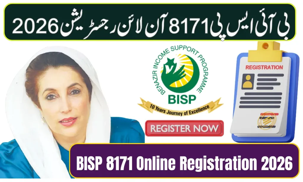 BISP 8171 Online Registration 2026