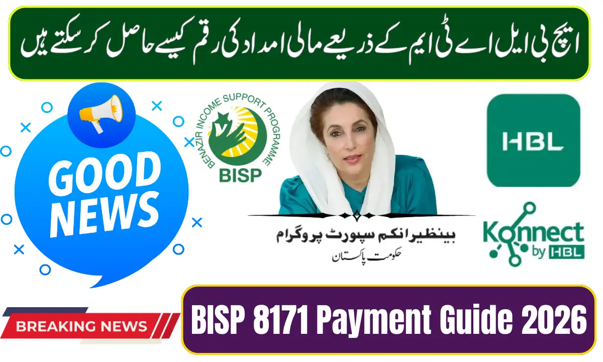 BISP 8171 Payment Guide 2026