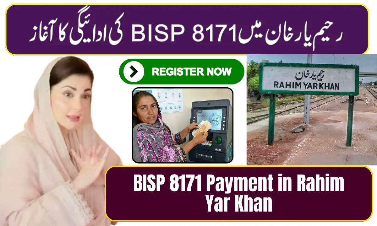 BISP 8171 Payment in Rahim Yar Khan