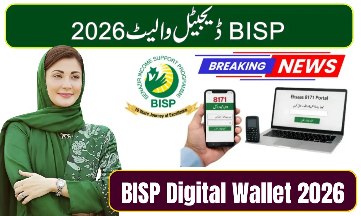 BISP Digital Wallet 2026