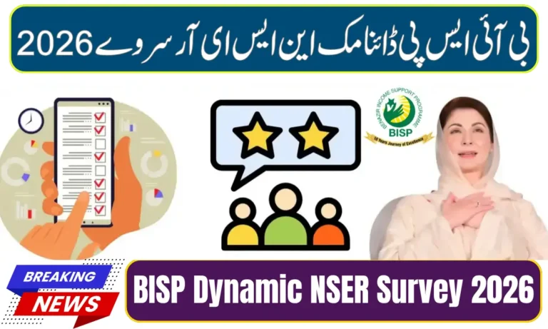 BISP Dynamic NSER Survey 2026