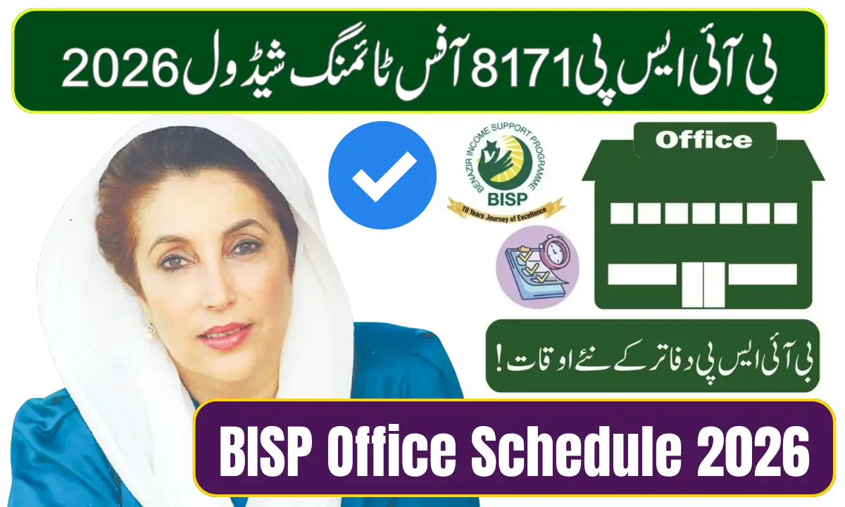 BISP Office Schedule 2026