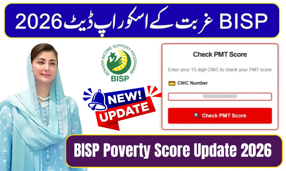 BISP Poverty Score Update 2026