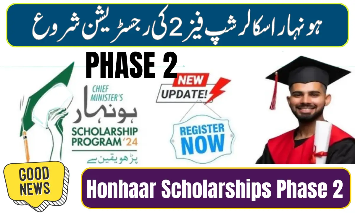 CM Punjab Honhaar Scholarships Phase 2