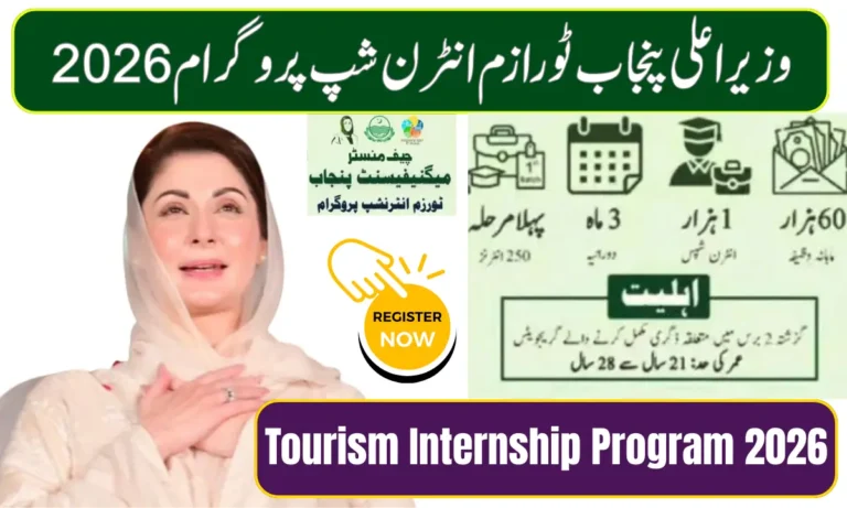 CM Punjab Tourism Internship Program 2026
