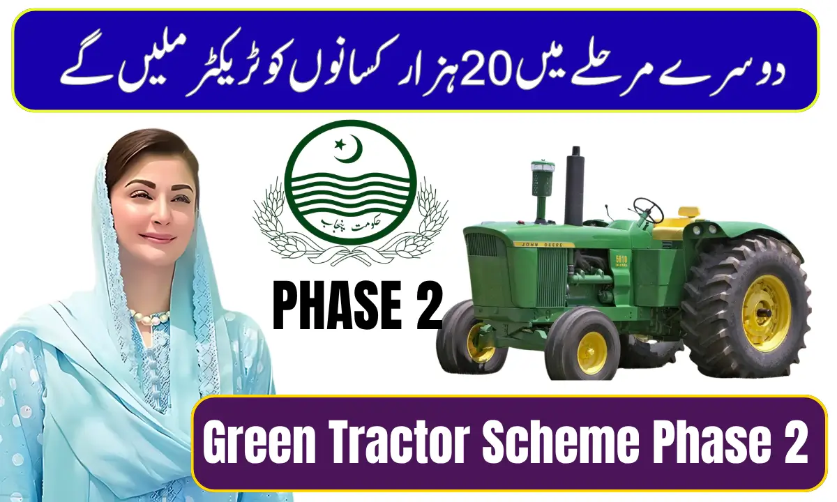 Green Tractor Scheme Phase 2