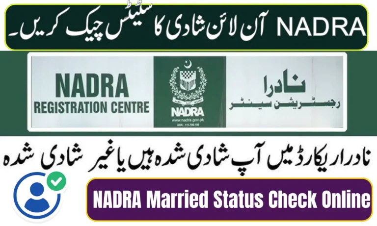 NADRA Married Status Check Online