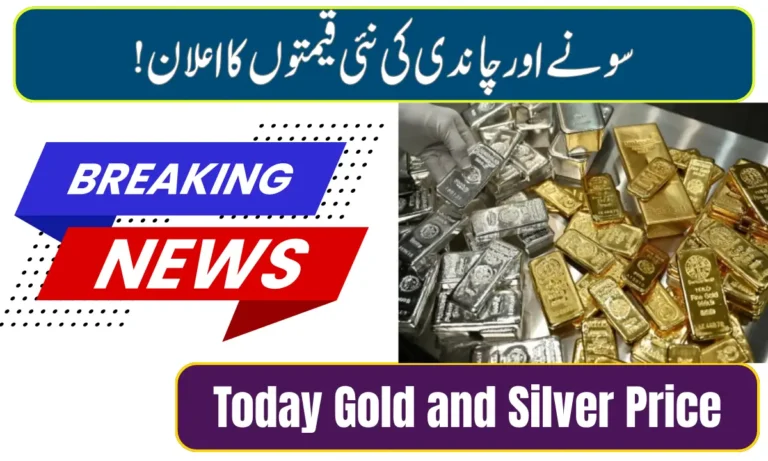 Today Gold and Silver Price in Pakistan