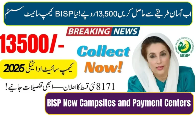 BISP 8171 New Campsites and Payment Centers